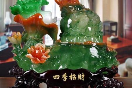 天上火命之人适合佩戴什么？探索命理中的吉祥饰品！