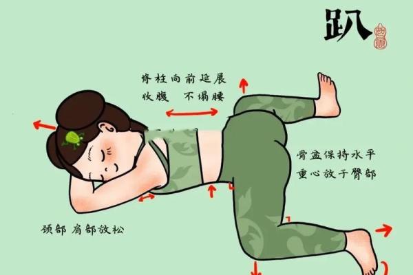胃不好的人是什么命，如何调理身体与心灵的平衡