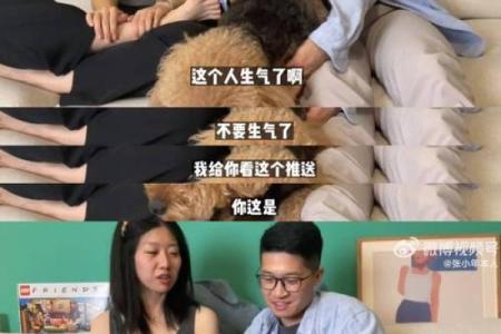 小年出生的人命运解析与财富运势探讨
