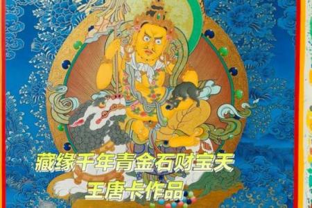 辛亥71年猪命理:探寻人生喜乐的宝藏与智慧