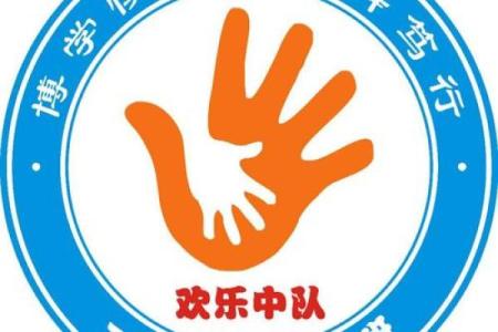 用心呵护：我视孩子如命的真谛与实践