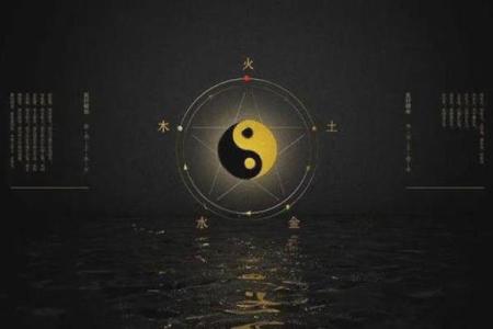 用风水克命:探索提升运势的秘密之道