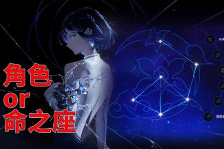 原神最强0命主C角色推荐,让你轻松驾驭战场!