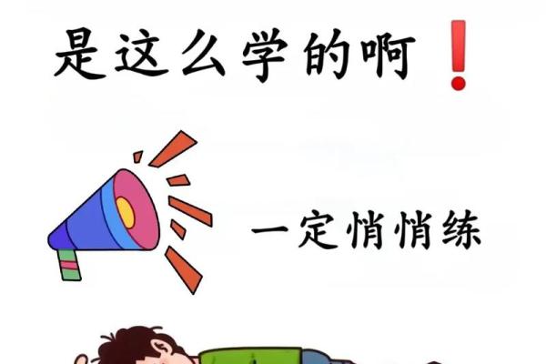数字背后的命运：用数字解读人生的奥秘