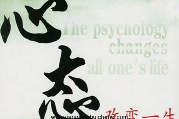 探索壬寅年正月初七出生的命格与人生潜能