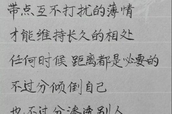 四两四重的命运：轻重之间的智慧与选择