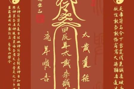兔年出生的人命运解析：古代如何称呼兔命？解密兔年的神秘!