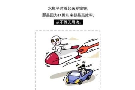 一九九四年出生的人命运解析:未来与潜力共舞的精彩人生