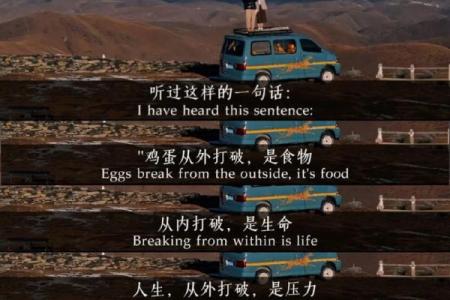 为什么我总觉得周围的人都拥有好运？探寻命运的奥秘