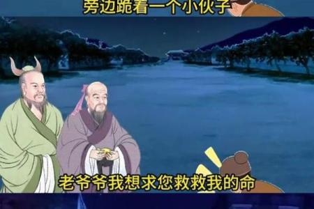 探寻命运之谜:如何判断自己的命是什么命