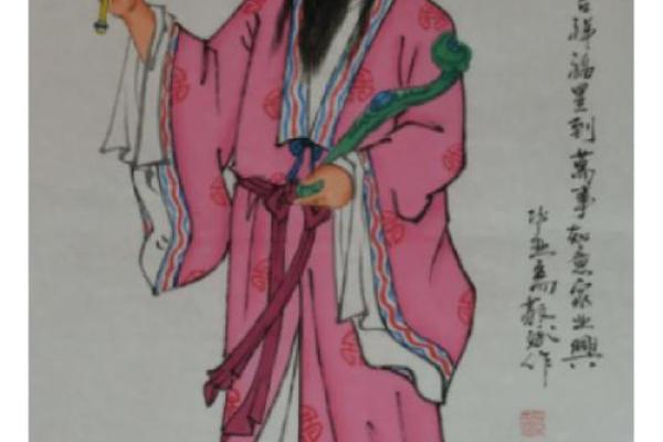 童子命的福泽与命名之道：巧取吉名，助你一生顺遂