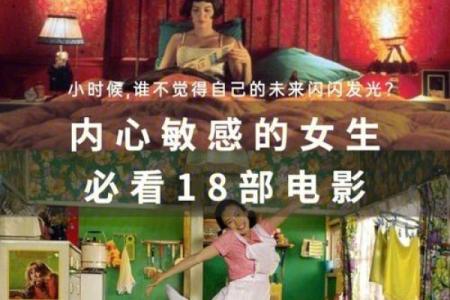 用2000块生活一个月,如何过得精彩而不无聊?