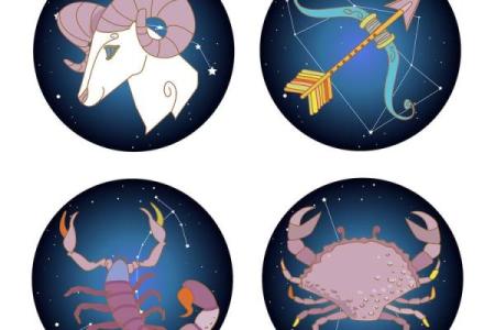 探秘星座命运:不同星座的命运之源与人生启示