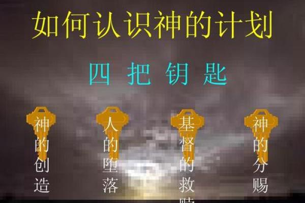 探寻壬寅日女命的秘密：用神的奥秘与人生启示
