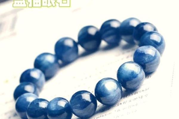 探索木命手串的神秘世界：为你带来好运与平衡的护身符