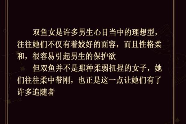 这几个星座，男人一生好运连连，命运如虹！
