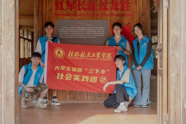 探秘红色命：揭秘什么样的人命里带红色光芒