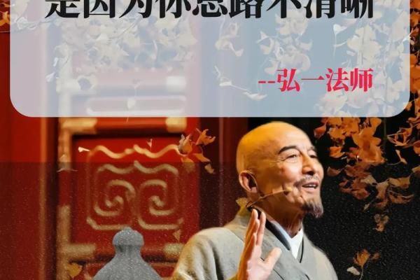 找到天命的人，是什么命？探寻人生的意义与方向