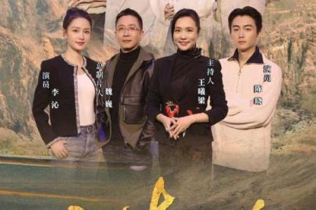 仙命癸巳:探寻最佳坐向的幸福人生之路