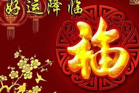 土命者的最佳商机：挖掘土的潜力，开启财富之路！