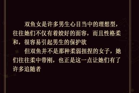 这几个星座,男人一生好运连连,命运如虹!