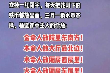 探索雷神的传奇:为何他宁愿承受二命五命三命的重担
