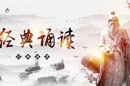 土命与生肖命的婚配分析：幸福生活的金钥匙