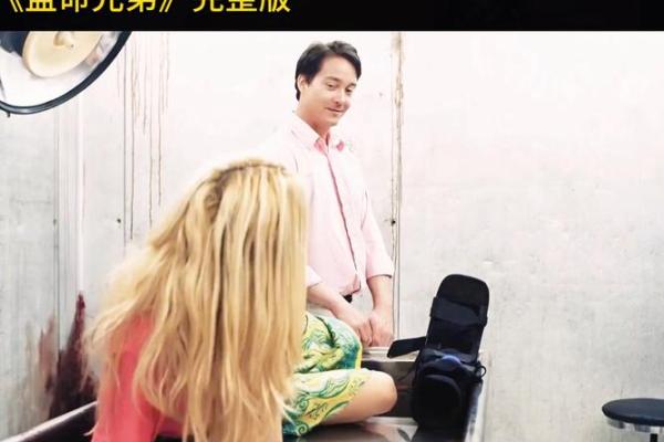 屠夫命短：探寻生命的意义与职业的选择