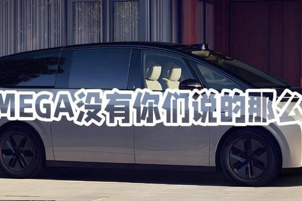 为什么在这个理想世界，每个人都是富豪？
