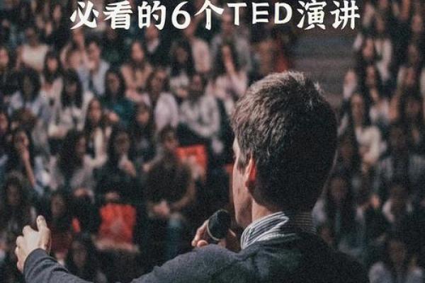 探索阳历4月1日出生的命理特征与人生轨迹