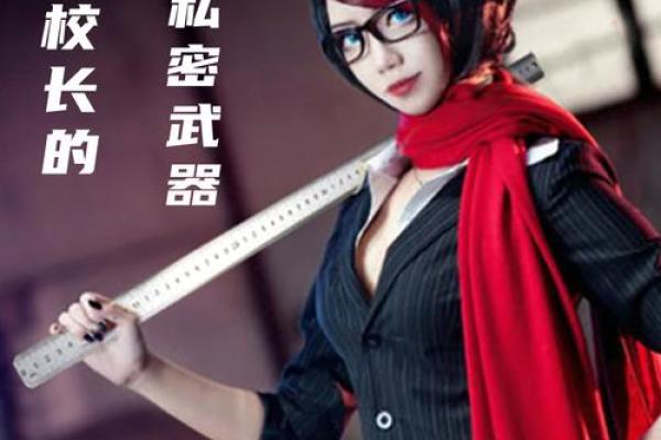 侠客情怀：兵器与生命的亲密关系