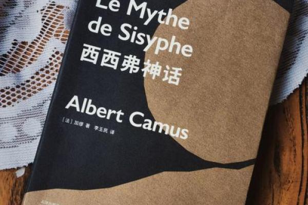 土命者命格解析：他们的特质与生活的哲学