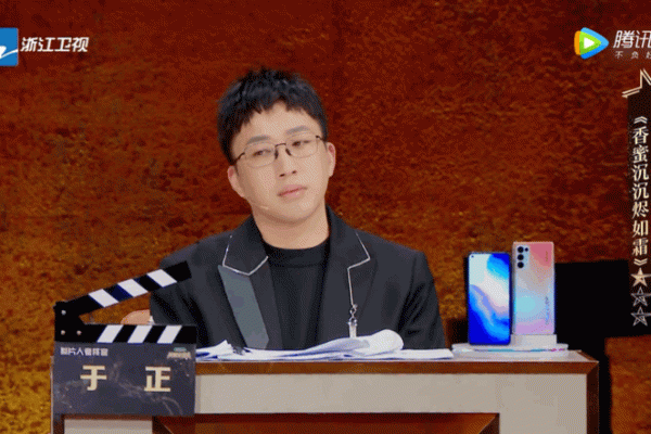 四两七的命职业：天赋与努力的完美结合