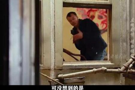 为何那个他会要某某的命?揭秘背后的秘密与纠葛