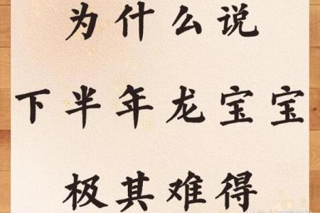 以命格看女命,从容踏上官位之路的秘诀