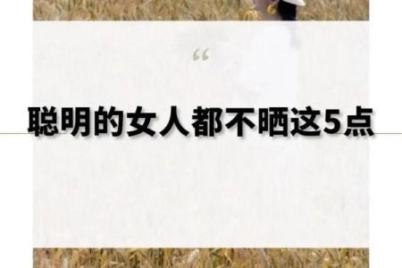言之命至:言语的力量与生命的深意探讨