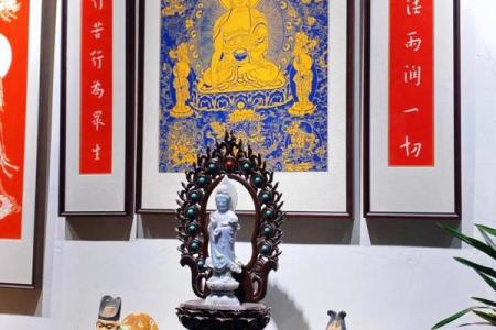 享清福:命局中的人生哲学与智慧探讨