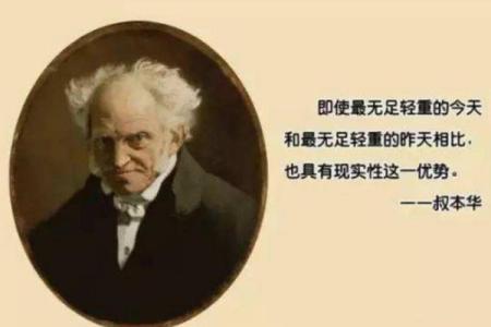 眼角皱纹寓意解析:从古至今的命运解读与人生智慧