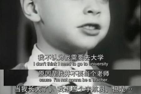 探寻小时命坎坷的命格解读与人生启示