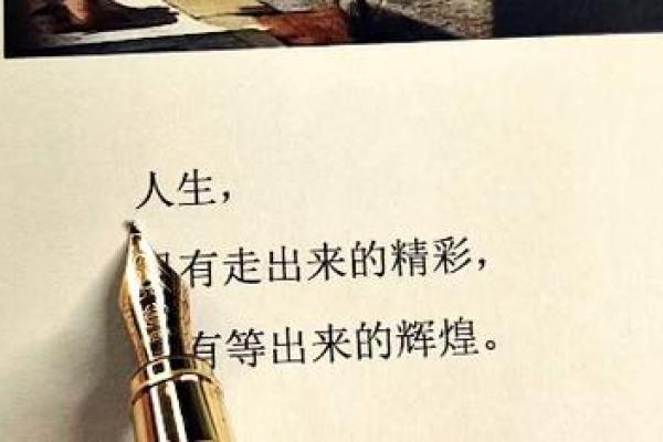 一个月八百块，你拼什么命？生活的追逐与无奈