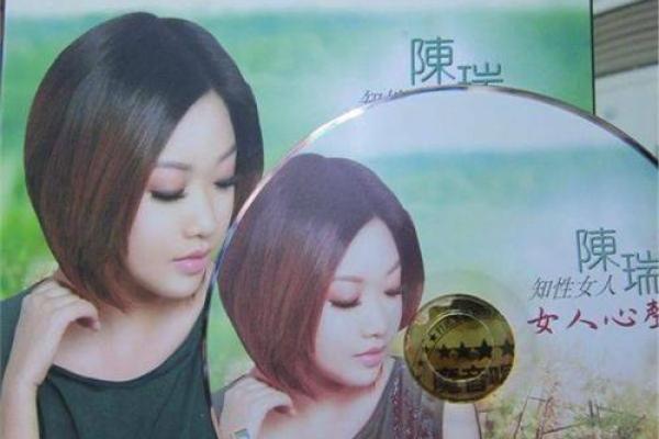 探寻女人的娘娘命：从心灵到生活的魅力之旅