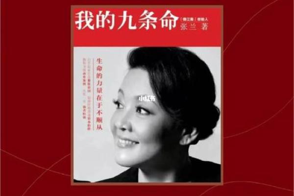 我救了她的命，她的回报让我意外与感动