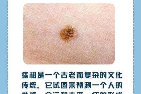 阳历十三号出生的人是什么命?探索他们的命运之谜!