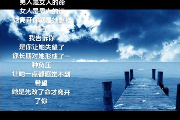 午时出生的命运揭秘：解析午时出生的命格特点与性格如何相辅相成
