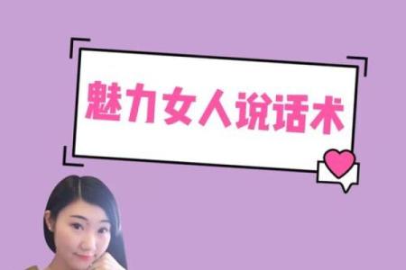 整人走命:揭秘现代整形术的魅力与风险