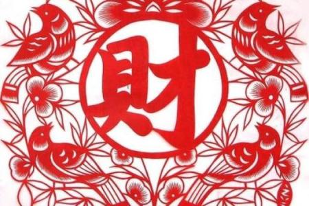 探秘十九岁猴年,五行命运的奥秘与生俱来的特质