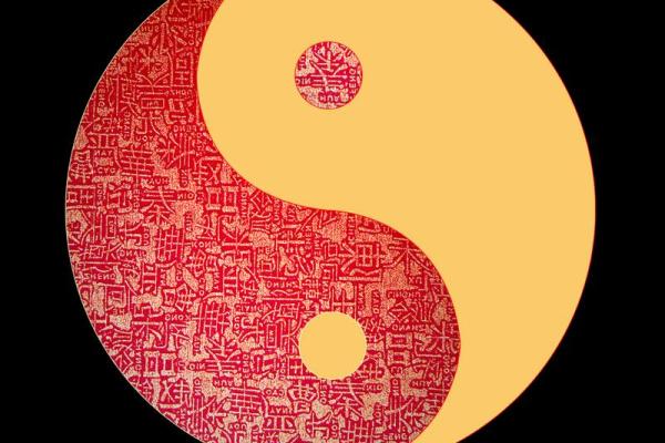 探寻生辰八字中的“童子命”：命运与人生的奥秘