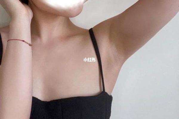 腋窝毛旺盛的女人，生活中的独特命运与自信展现！