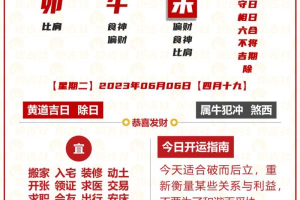 先壬癸后庚辛，命理解析与人生启示
