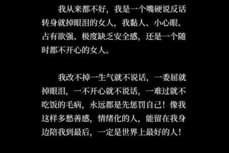 为什么我命不好?原来都是生女孩惹的祸!